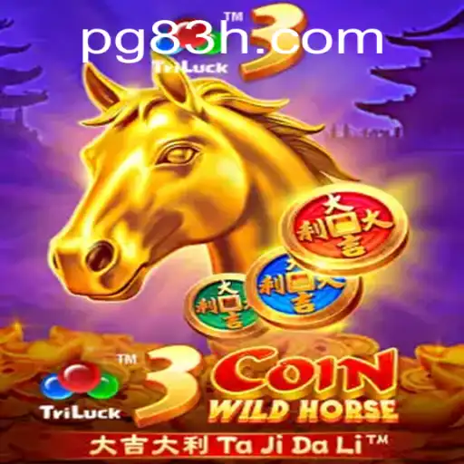 83h Contact Us